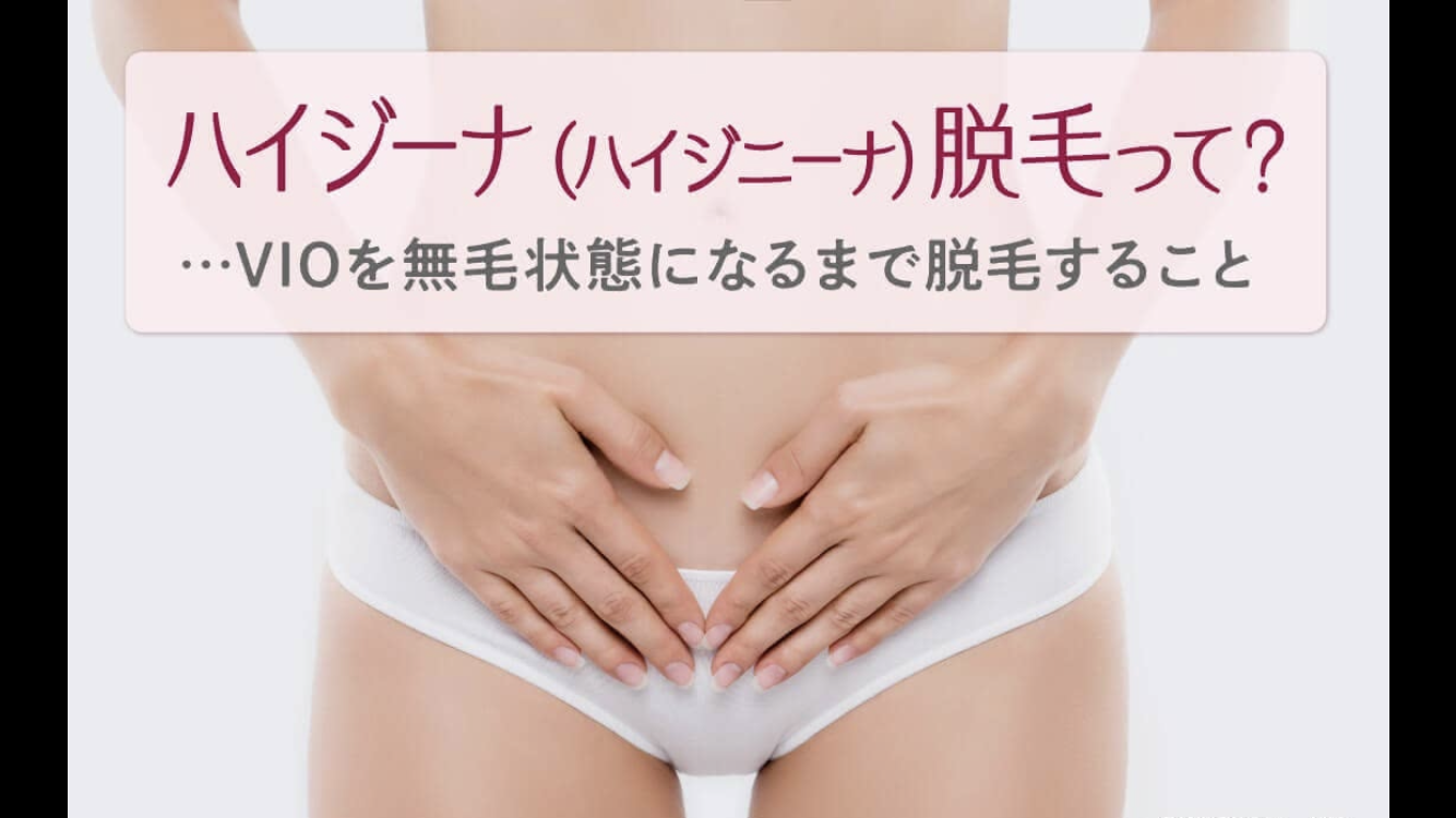 【アダルト】パートナーと性について意見交換したり話し合いしますか？