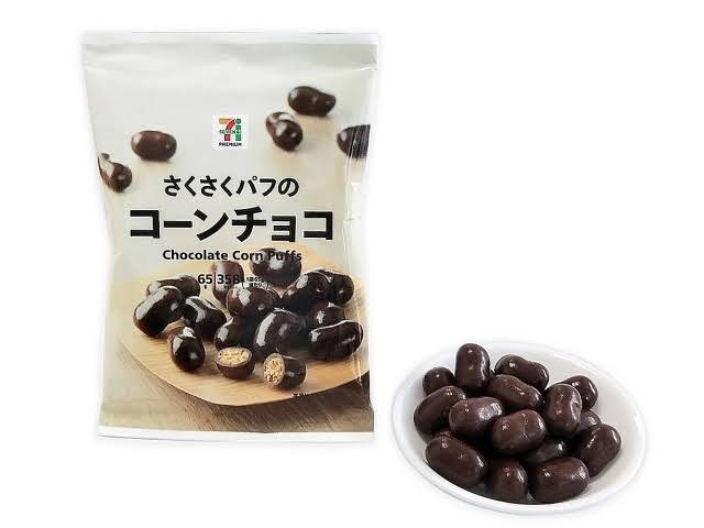 予算500円(税抜き)・コンビニで嗜好品を買うなら