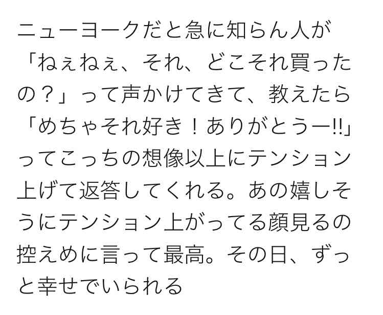 スーパーのレジ係と話すだけで十分幸福度は高まる…心理学者が「親しい友人はいなくてもいい」と断言する理由