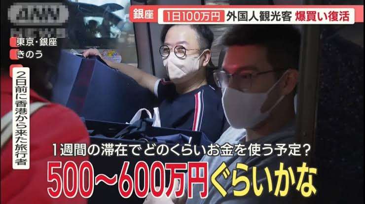 4月から「手取りが減る」って本当？「雇用保険料率」の引き上げで月の手取りはどう変わる？