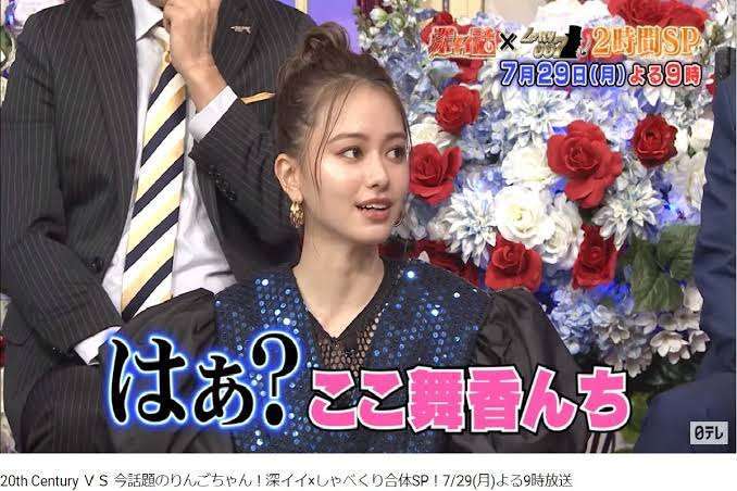 【愚痴】従姉妹に疲れてきた...