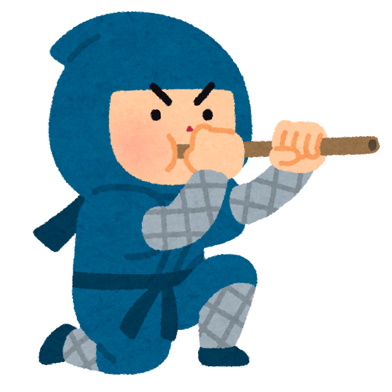 フキハラを受けたことがある人