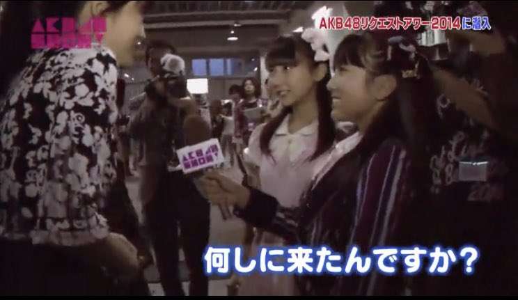 HKT48の矢吹奈子が卒業コンサート　指原莉乃登場に涙も…「いつか朝ドラのヒロインに」女優の道へ