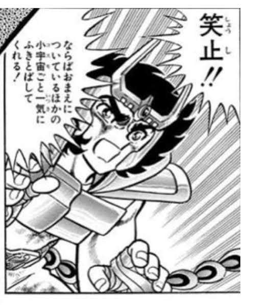 雑学を書こう！