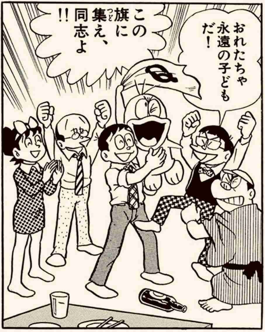 職場の同僚の愚痴とかどうしてる