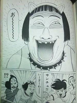 もし自分のペットが人間の姿で現れたら愛せますか？part５