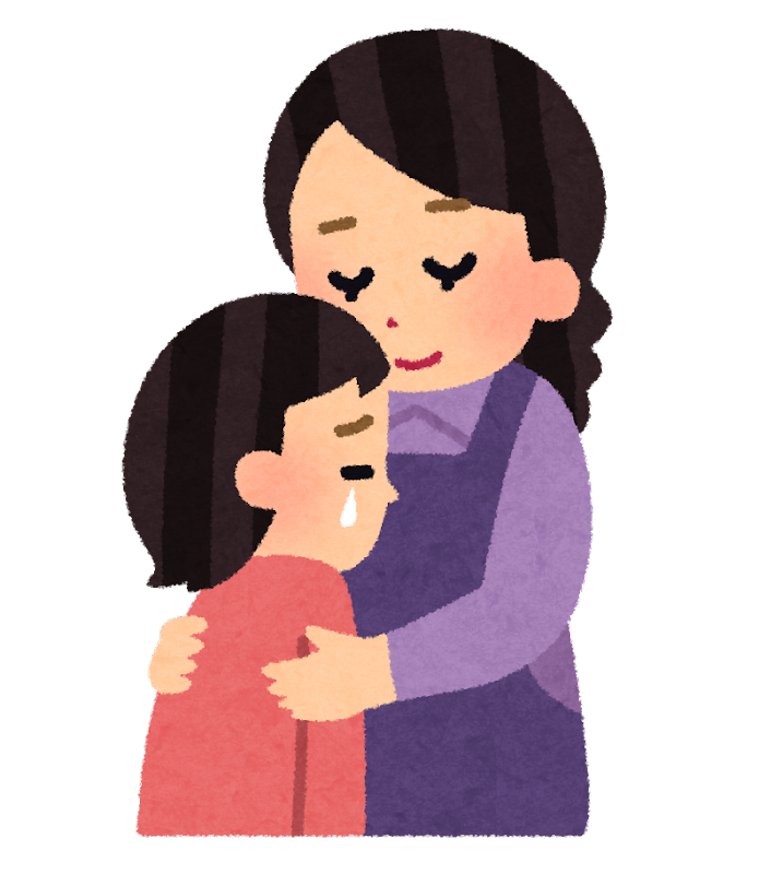 心が弱っているとき