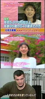 もはや無理ゲーとなった結婚～「金」も「顔」も両方なければ選ばれない