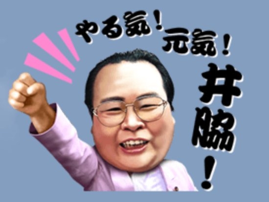 仕事・ヤル気を出すためにする事