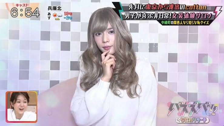 女顔だと思う男性芸能人