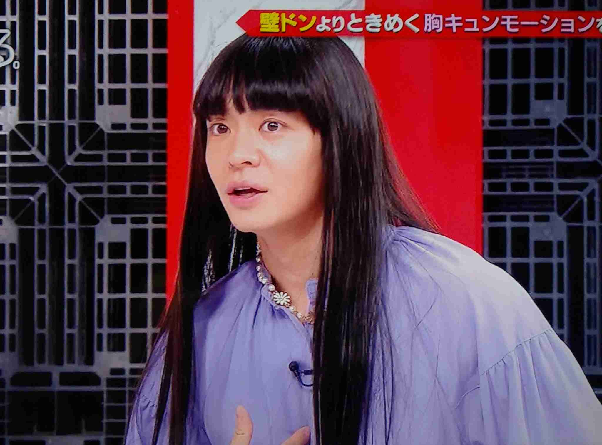 女顔だと思う男性芸能人