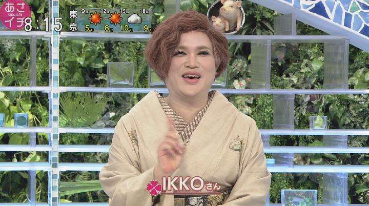 A型は美川憲一、B型はマツコ、O型は武田鉄矢、AB型はIKKO言葉で話すトピpart4
