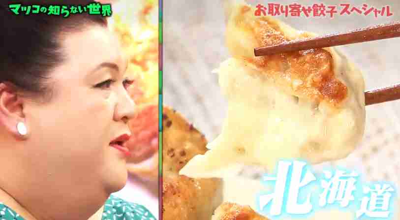 A型は美川憲一、B型はマツコ、O型は武田鉄矢、AB型はIKKO言葉で話すトピpart4