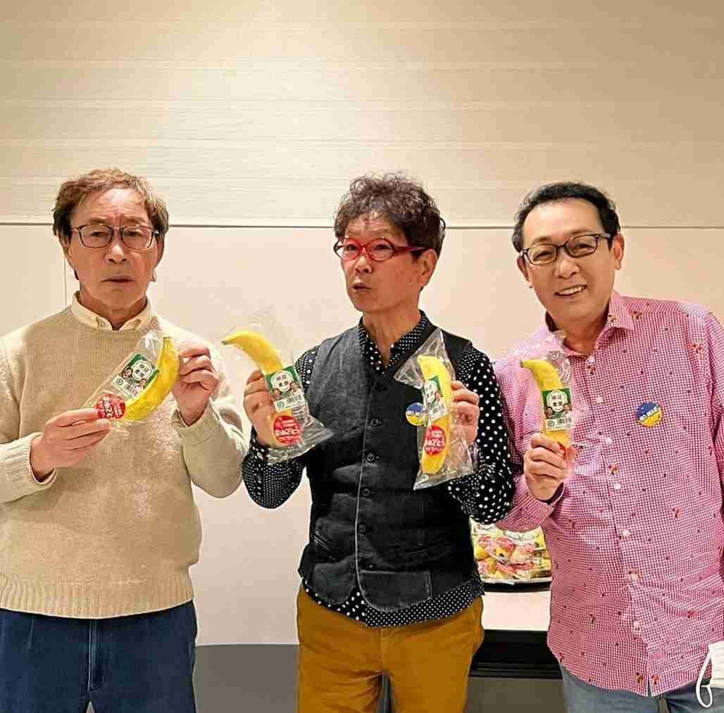 A型は美川憲一、B型はマツコ、O型は武田鉄矢、AB型はIKKO言葉で話すトピpart4