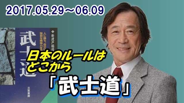 A型は美川憲一、B型はマツコ、O型は武田鉄矢、AB型はIKKO言葉で話すトピpart4