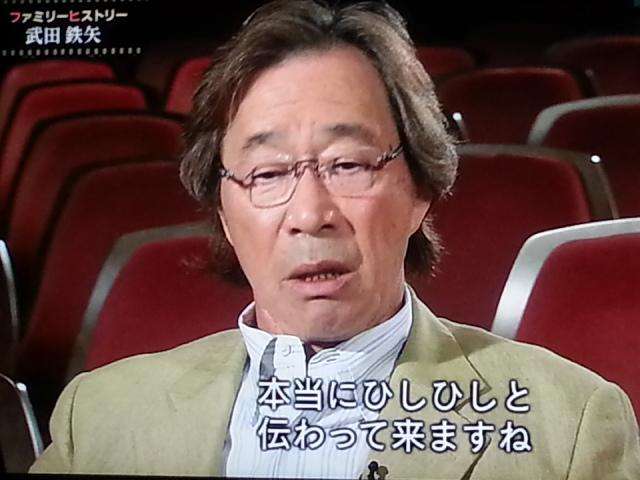 A型は美川憲一、B型はマツコ、O型は武田鉄矢、AB型はIKKO言葉で話すトピpart4