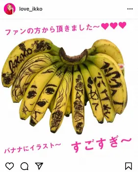 A型は美川憲一、B型はマツコ、O型は武田鉄矢、AB型はIKKO言葉で話すトピpart4