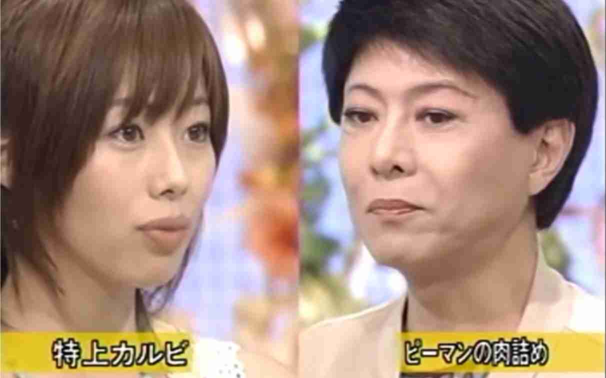 A型は美川憲一、B型はマツコ、O型は武田鉄矢、AB型はIKKO言葉で話すトピpart4