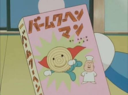子供ができたらアンパンマンは避けれない説part2