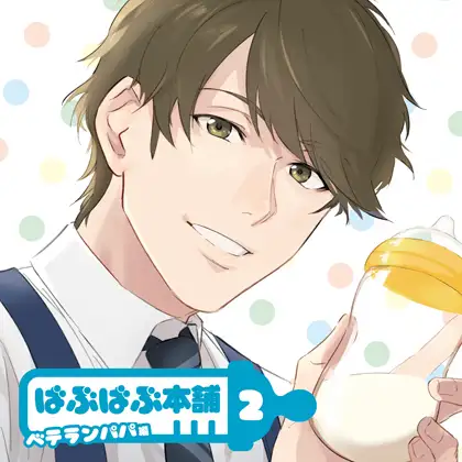 【アダルト注意】シチュエーションCD好きな人Part22