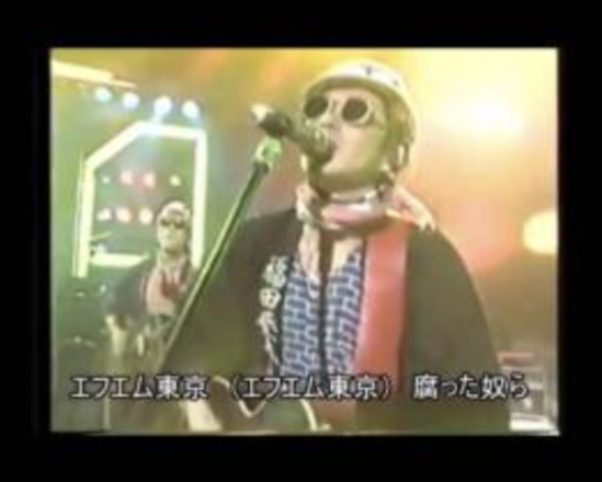 忌野清志郎さんの好きな曲
