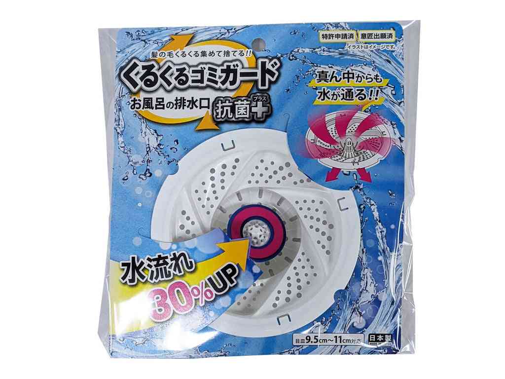 100均、意外と長持ちしてる商品