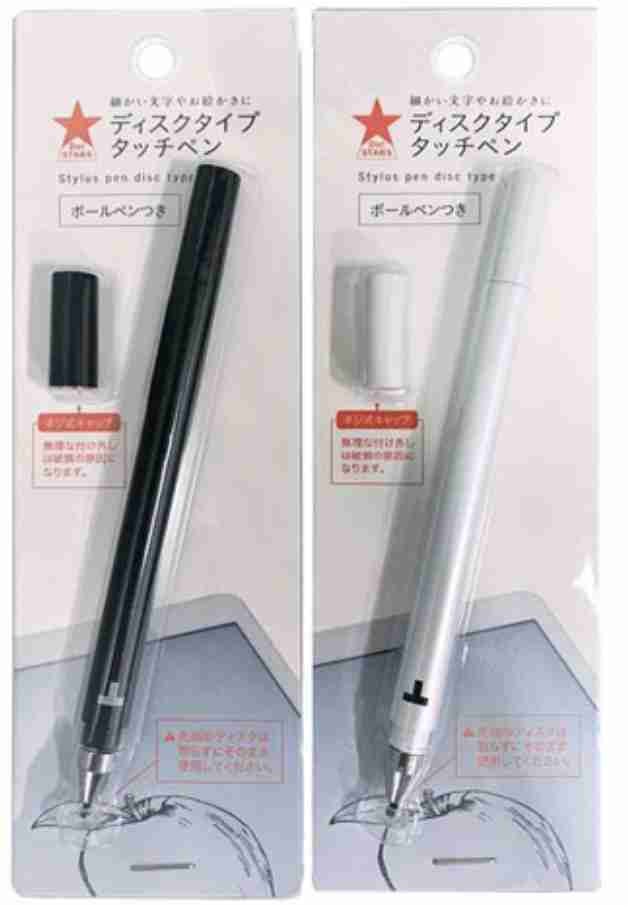 100均、意外と長持ちしてる商品