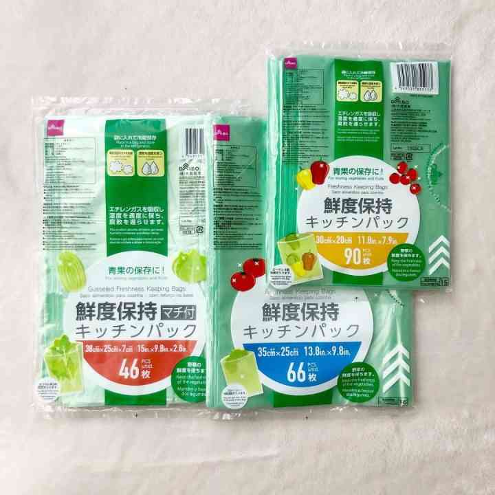 100均、意外と長持ちしてる商品