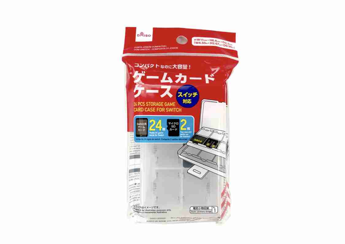 100均、意外と長持ちしてる商品