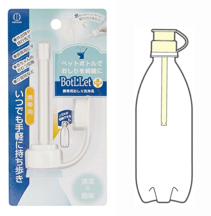 100均、意外と長持ちしてる商品