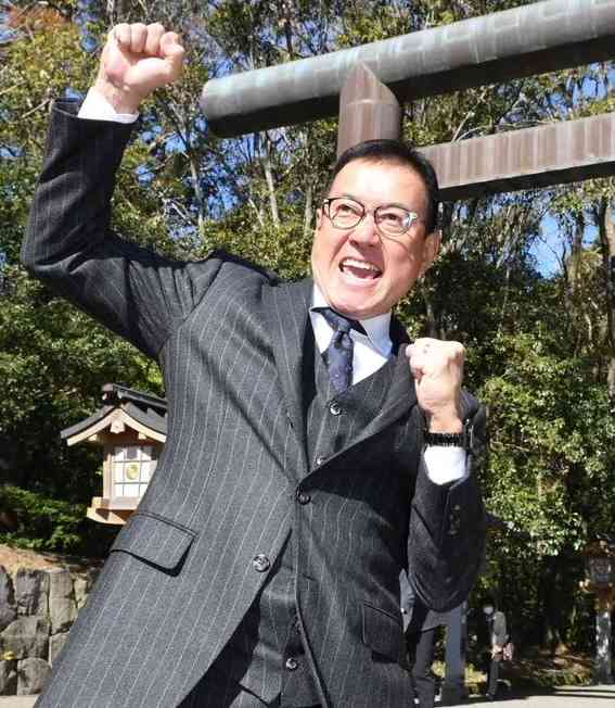 読売ジャイアンツファン集合!