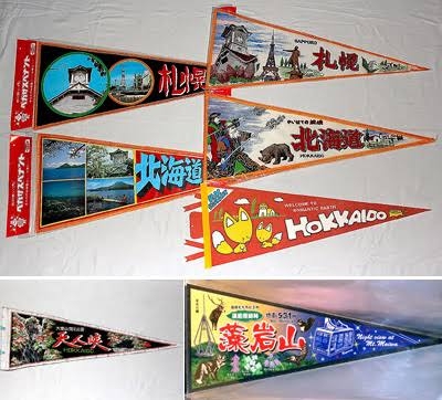 [急募]外国人にあげる日本っぽい物と言えば？