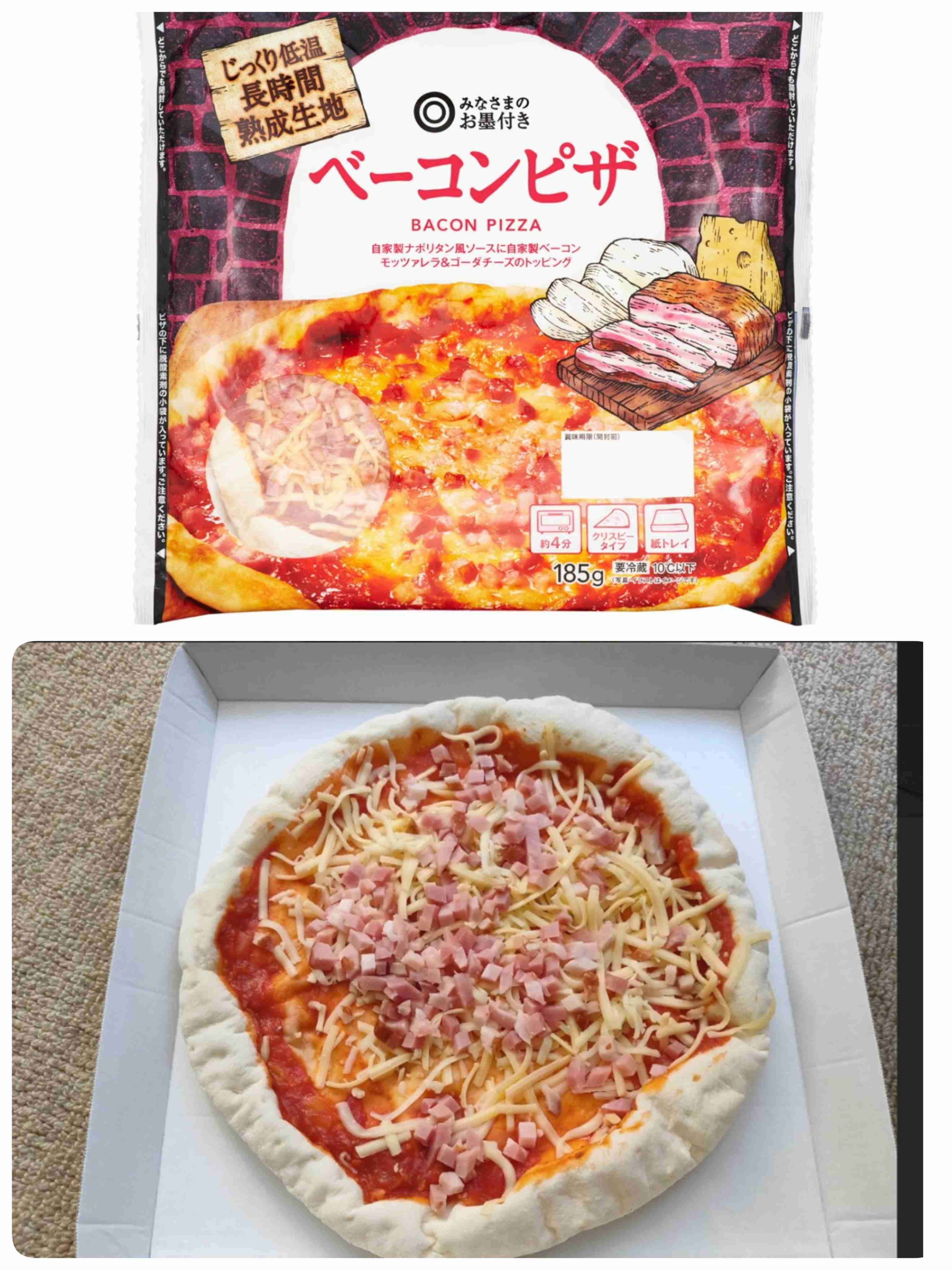 トップバリュのユニクロ化が始まった…｢安さ｣が売りだったイオンのPB商品に起きている大異変