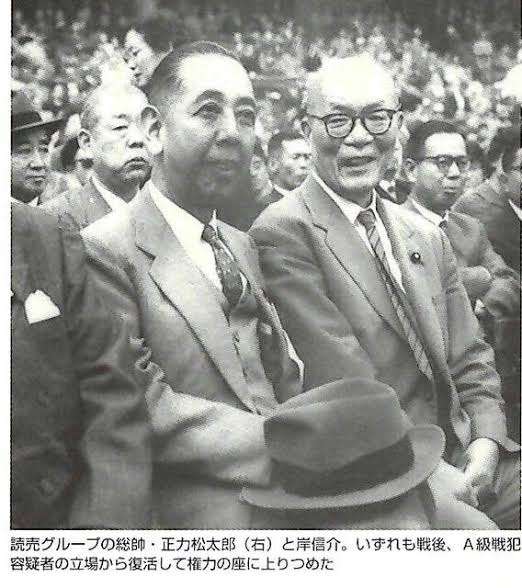 朝日新聞が値上げ「報道の質を維持し、安定発行するため」　読売「少なくとも1年見送り」と判断分かれる
