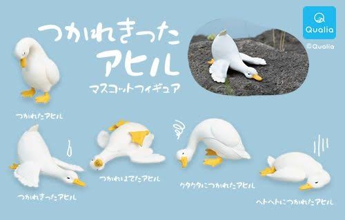 可愛いガチャガチャが見たい