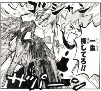 アイコンのおすすめ