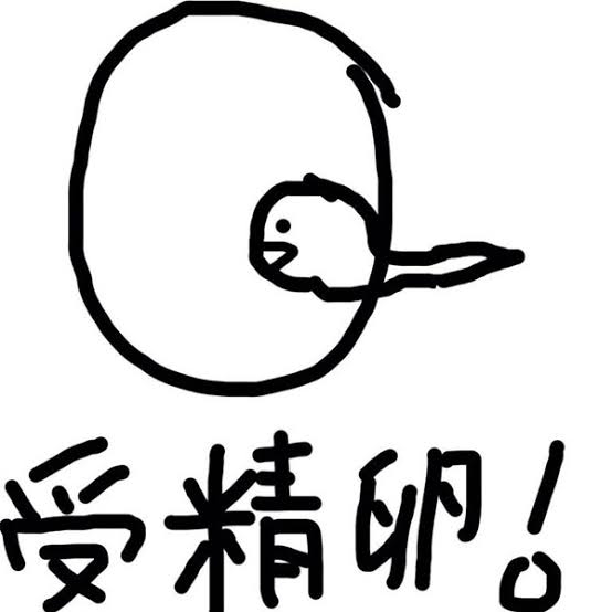 アイコンのおすすめ