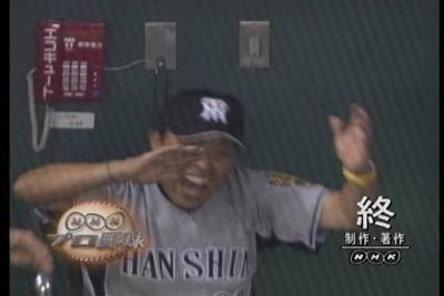 アイコンのおすすめ