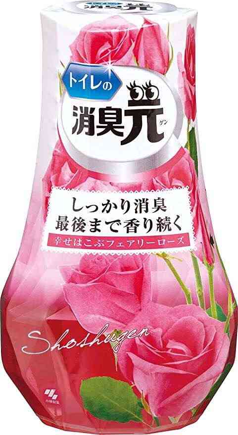 友達少ない人→友達多い人へ質問！