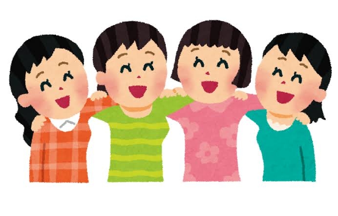 友達少ない人→友達多い人へ質問！