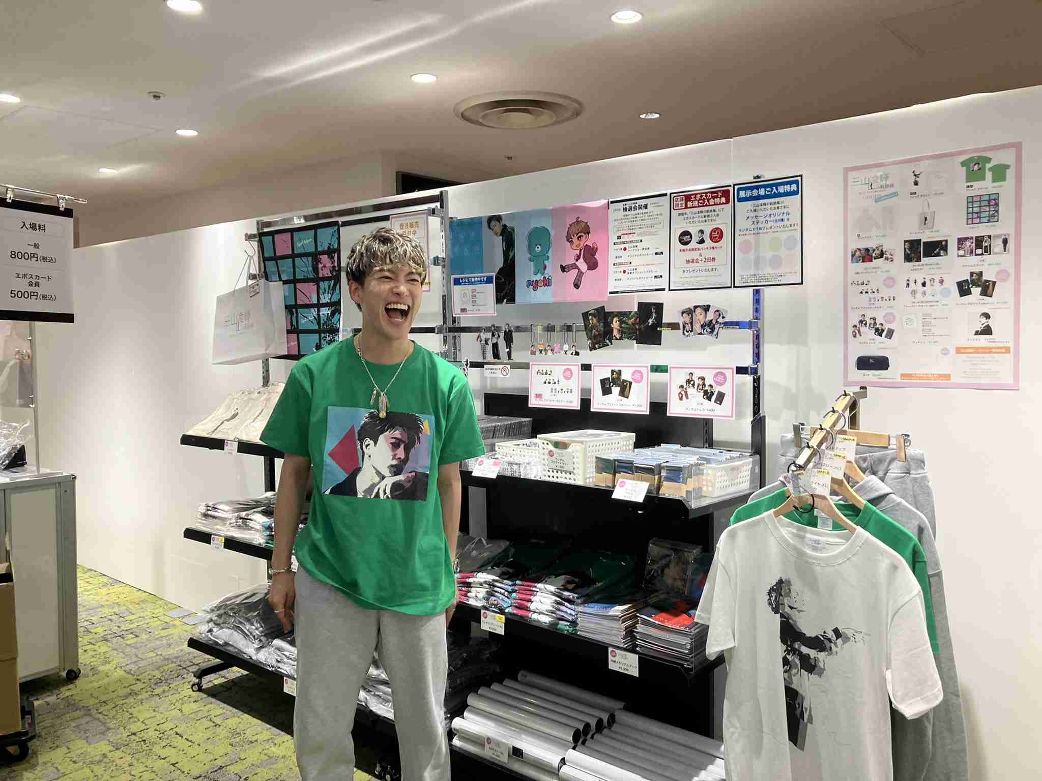 BE:FIRST ファントピ17【アンチ禁止】