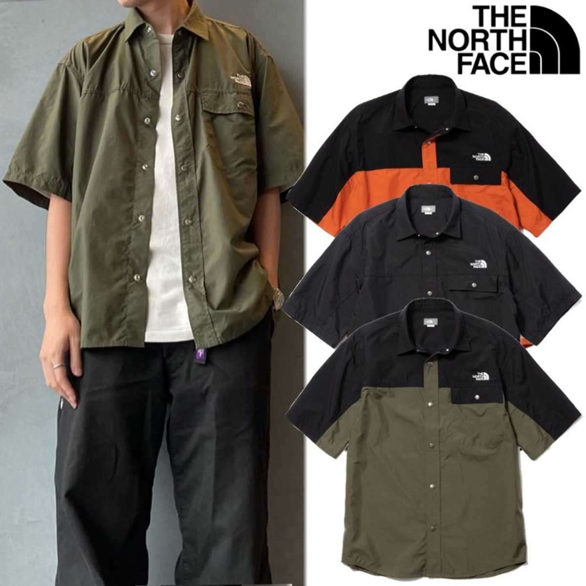 カジュアルな服装が好きな人!【どこで買う?】