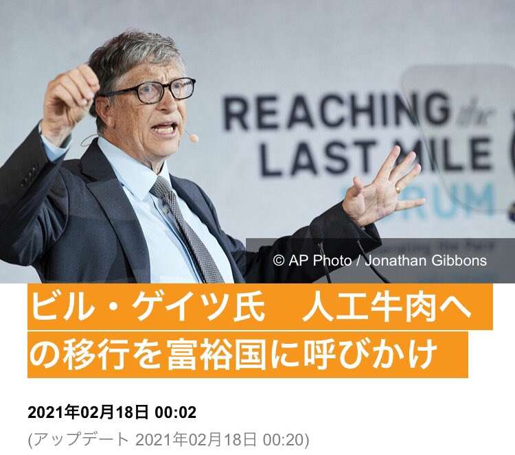 オートミール市場、4年で約10倍に伸長、主食化の流れから“第4の米”に注目