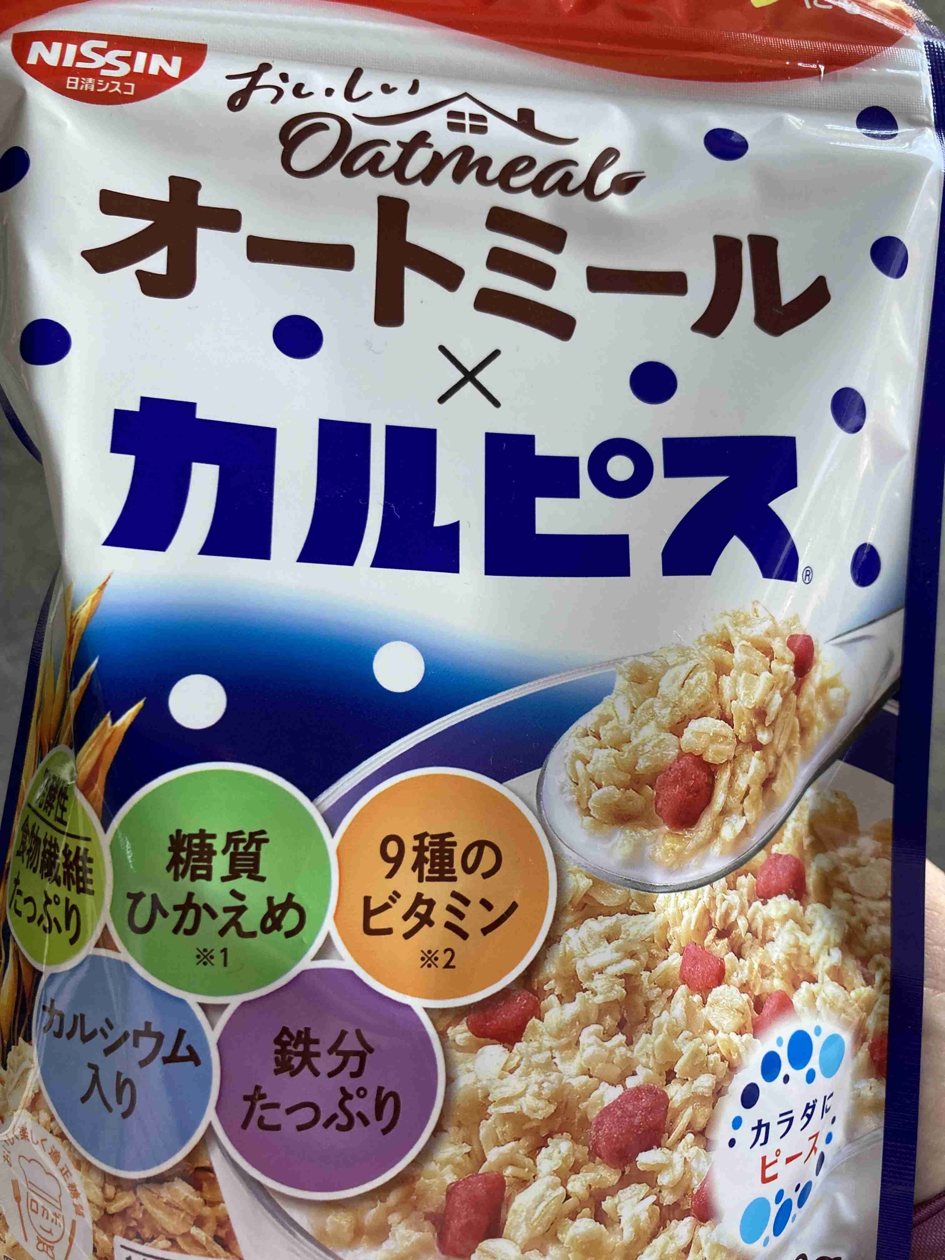 オートミール市場、4年で約10倍に伸長、主食化の流れから“第4の米”に注目