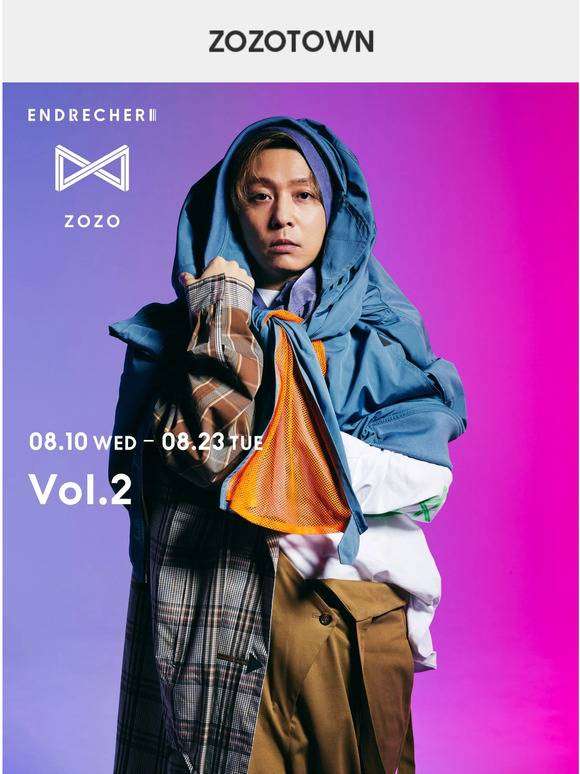 【4月10日誕生日】堂本剛さんが好きな人【アンチ厳禁】