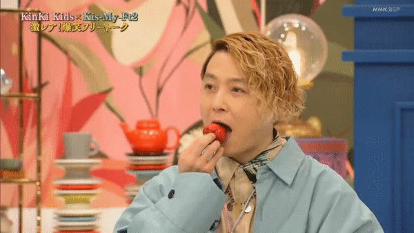 【4月10日誕生日】堂本剛さんが好きな人【アンチ厳禁】