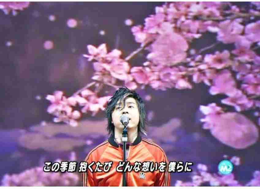 【4月10日誕生日】堂本剛さんが好きな人【アンチ厳禁】
