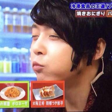 【4月10日誕生日】堂本剛さんが好きな人【アンチ厳禁】