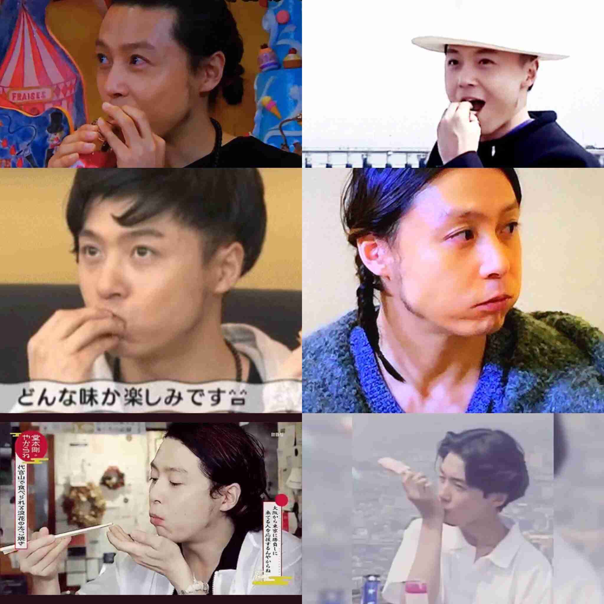 【4月10日誕生日】堂本剛さんが好きな人【アンチ厳禁】