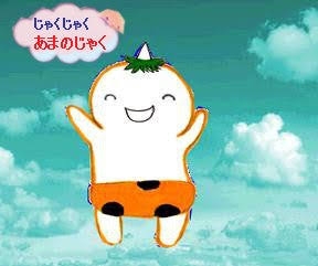 一寸聴いただけなのに忘れられない位好きになった曲ある？